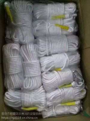 南京安全绳、逃生绳与自救绳价格解析及消防设备批发指南