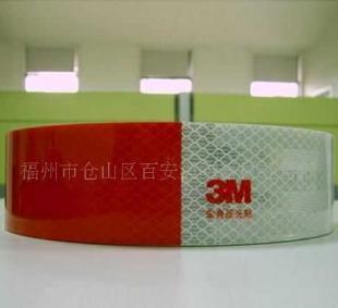 安全守护全方位 从反光警示车贴、交通器材到消防与光学设备的一站式供应解析