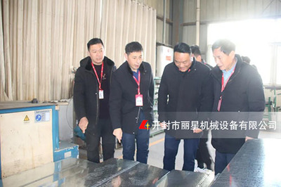 丽星持续推进6S检查，完善基础管理 光学器材