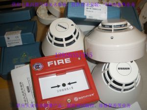 深圳市福田区湘迈经营部公司简介